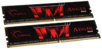 Corsair Vengeance 32GB